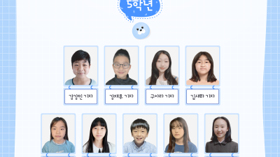 2023 국세청 톡톡 어린이 기자단을 소개합니다!